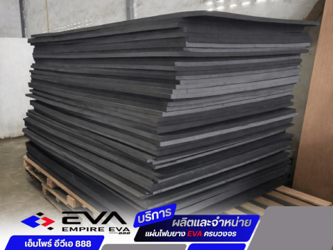 แผ่นปูพื้นกันกระแทกราคาถูก